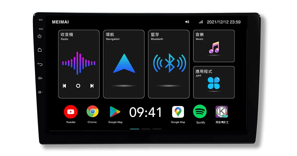 ME-82P Android Multimedia