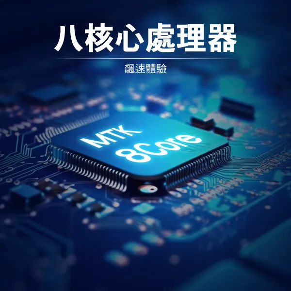 E-CAN伊鑑科技 BMW_原車螢幕升級