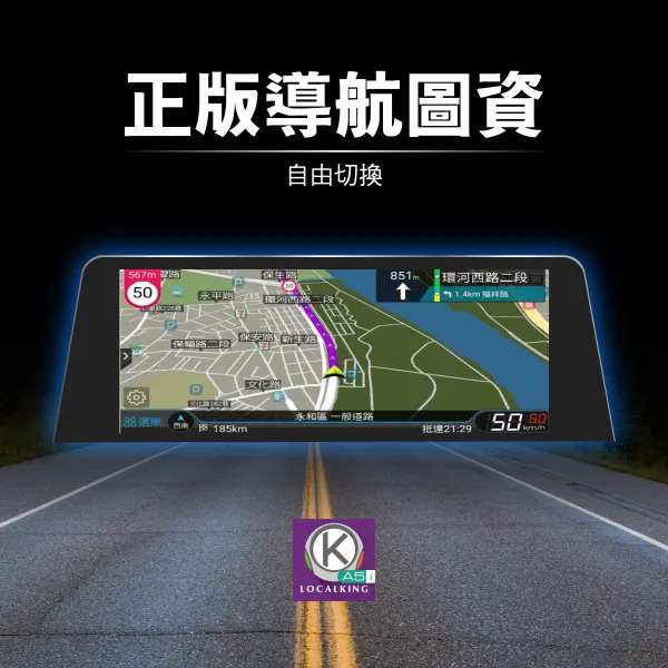 E-CAN伊鑑科技 BMW_原車螢幕升級