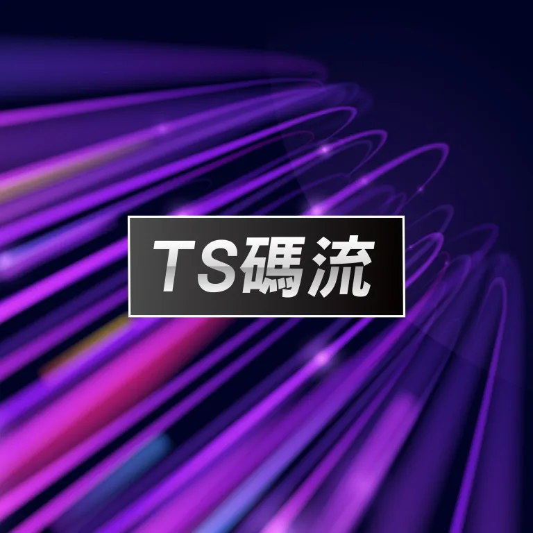 E-CAN伊鑑科技 Z11前後雙錄電子後視鏡