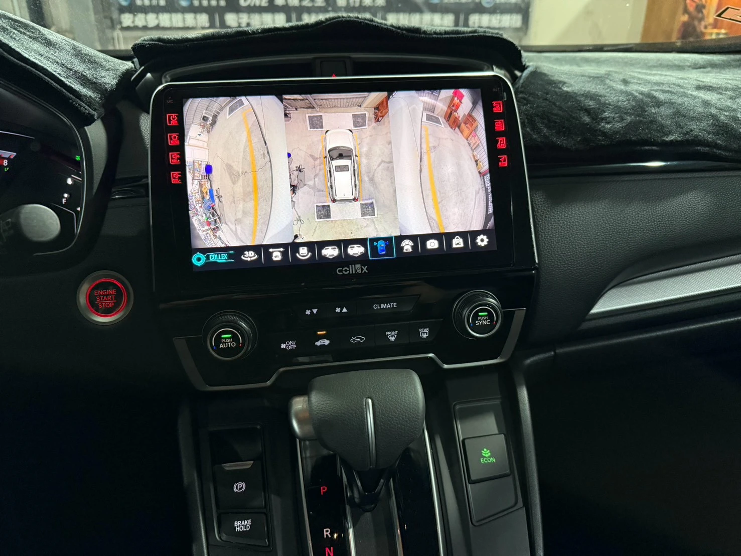 2019 HONDA CRV5 環景一體機，原車右側盲區鏡頭 一樣保留