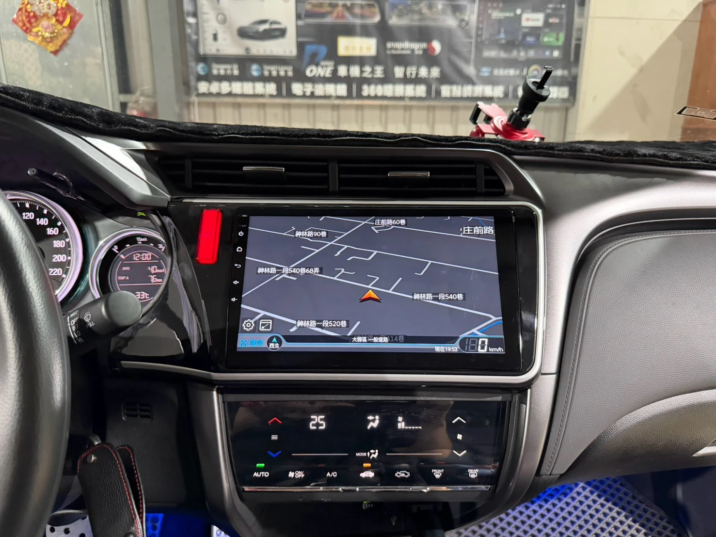 2017 HONDA CITY CARDIO CQ28