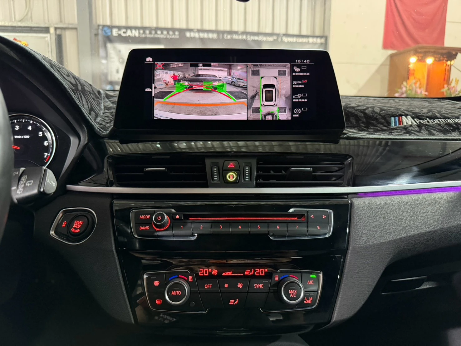 2019 BMW X1 原廠螢幕加裝 專車專用環景套件 大邁K8S 前後4K 行車記錄器