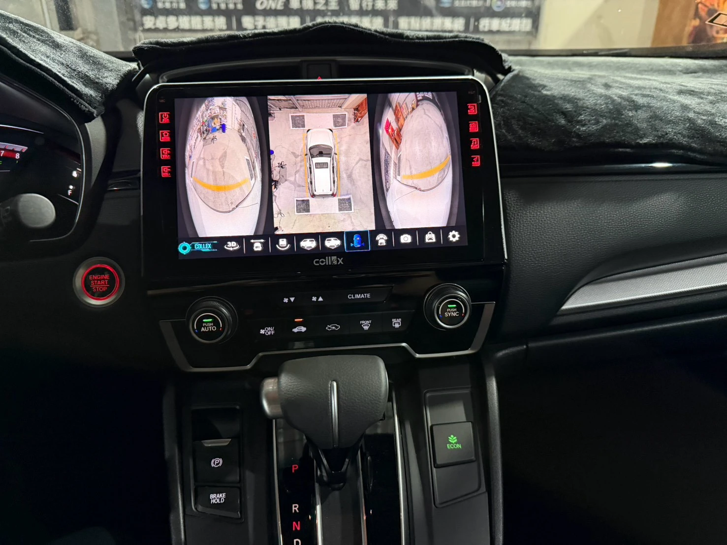 2019 HONDA CRV5 環景一體機，原車右側盲區鏡頭 一樣保留