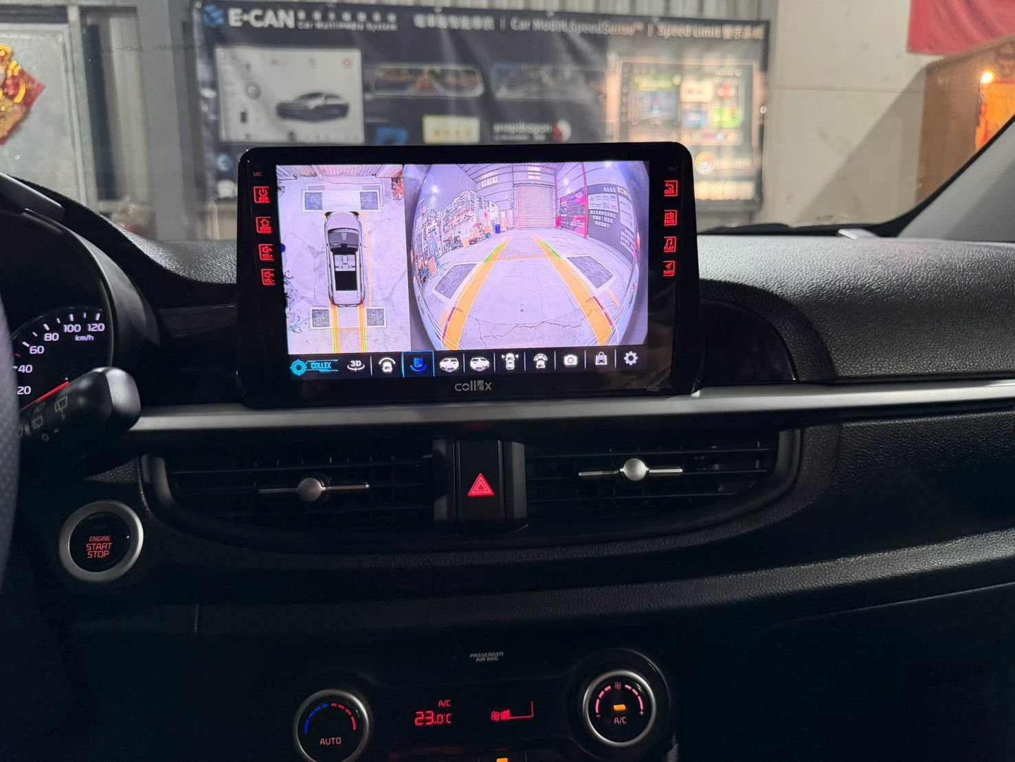 2021 KIA Picanto Collex天櫻通訊科技 8核心 8/128 環景一體機