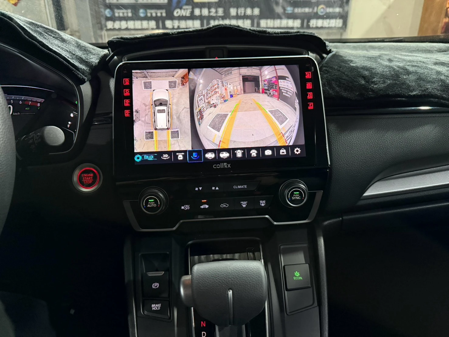 2019 HONDA CRV5 環景一體機，原車右側盲區鏡頭 一樣保留