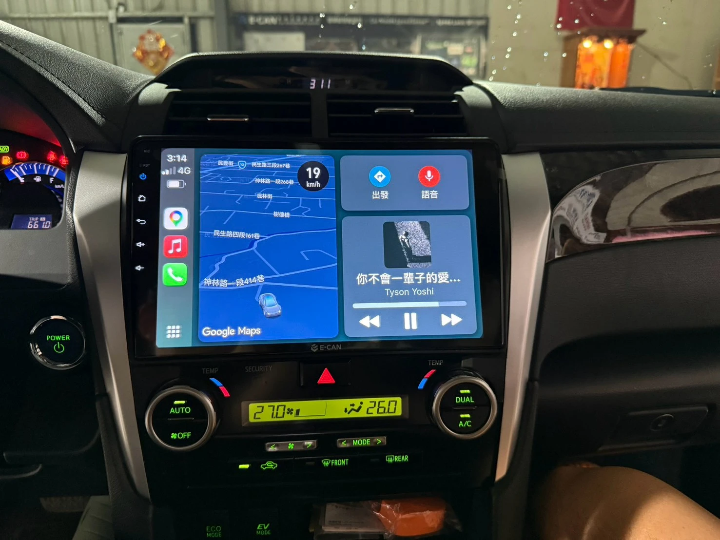 2014 TOYOTA CAMRY E-Can伊鑑科技 旗艦音質機皇