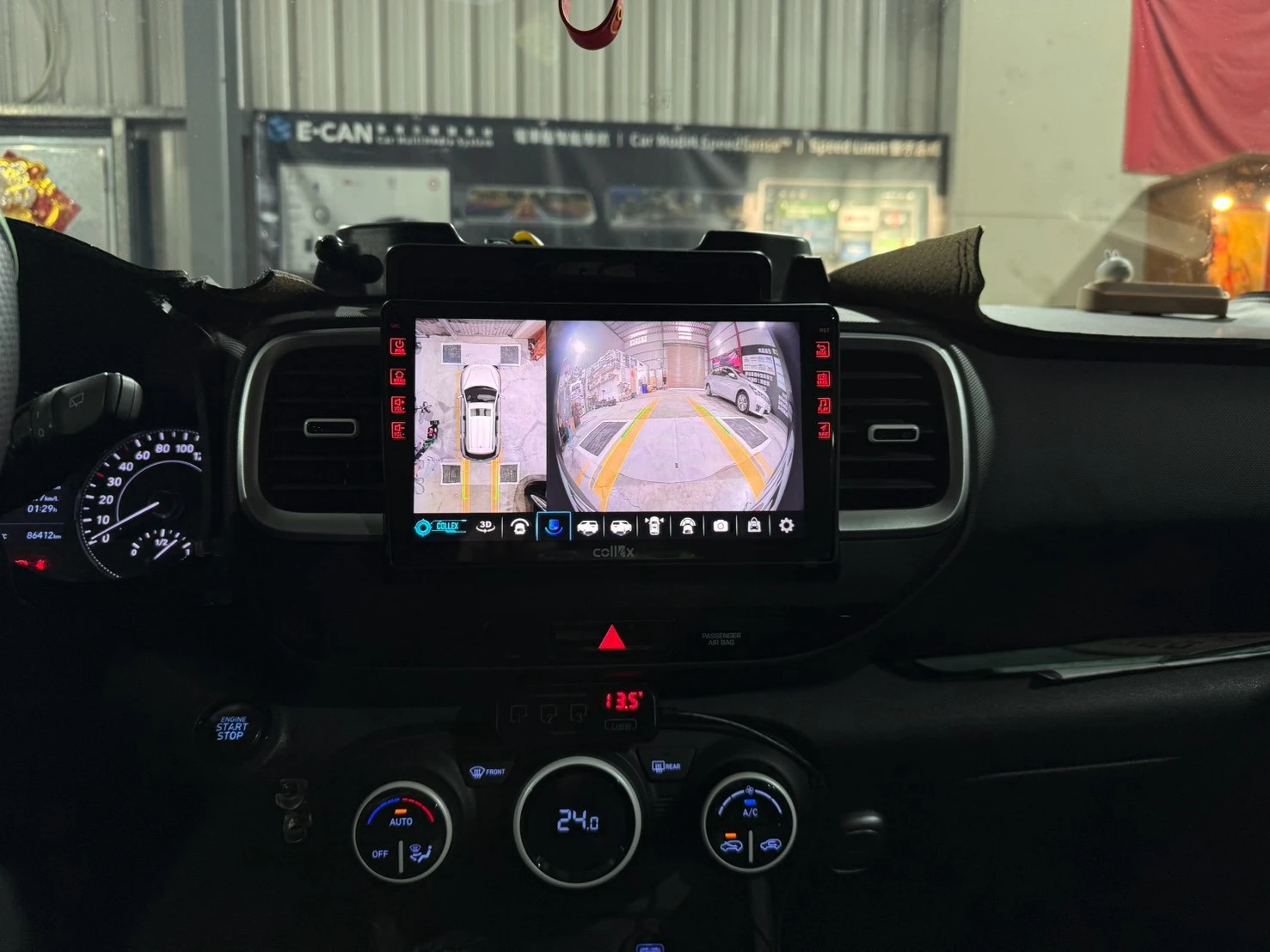 HYUNDAI VENUE Collex天櫻通訊科  8核心 8/128 環景一體機