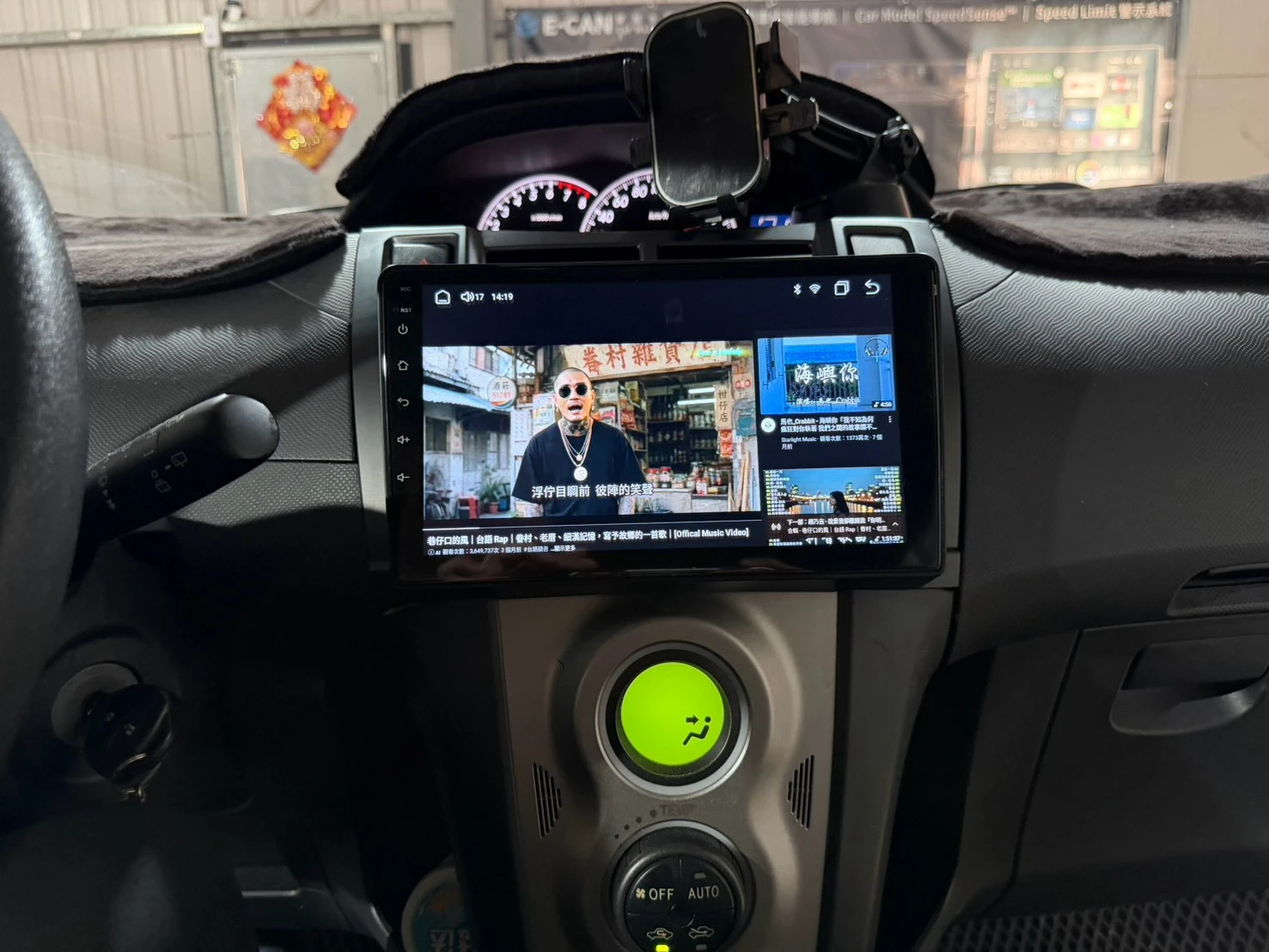 2010 TOYOTA YAIRS 主機  喇叭 高清倒車 升級