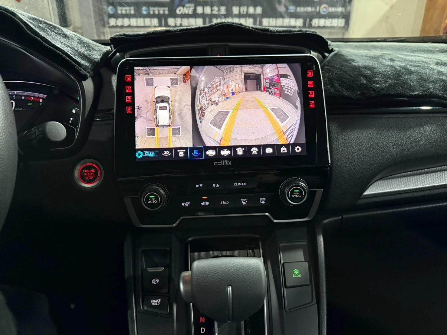 2019 HONDA CRV5 環景一體機，原車右側盲區鏡頭 一樣保留
