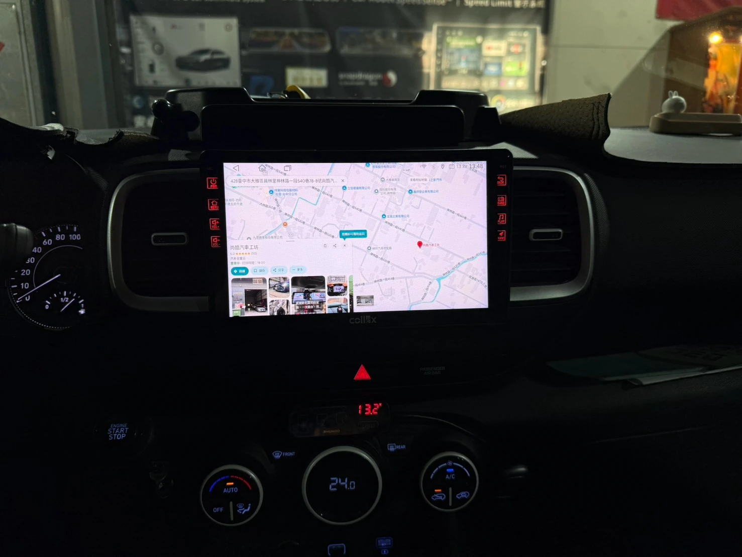 HYUNDAI VENUE Collex天櫻通訊科  8核心 8/128 環景一體機