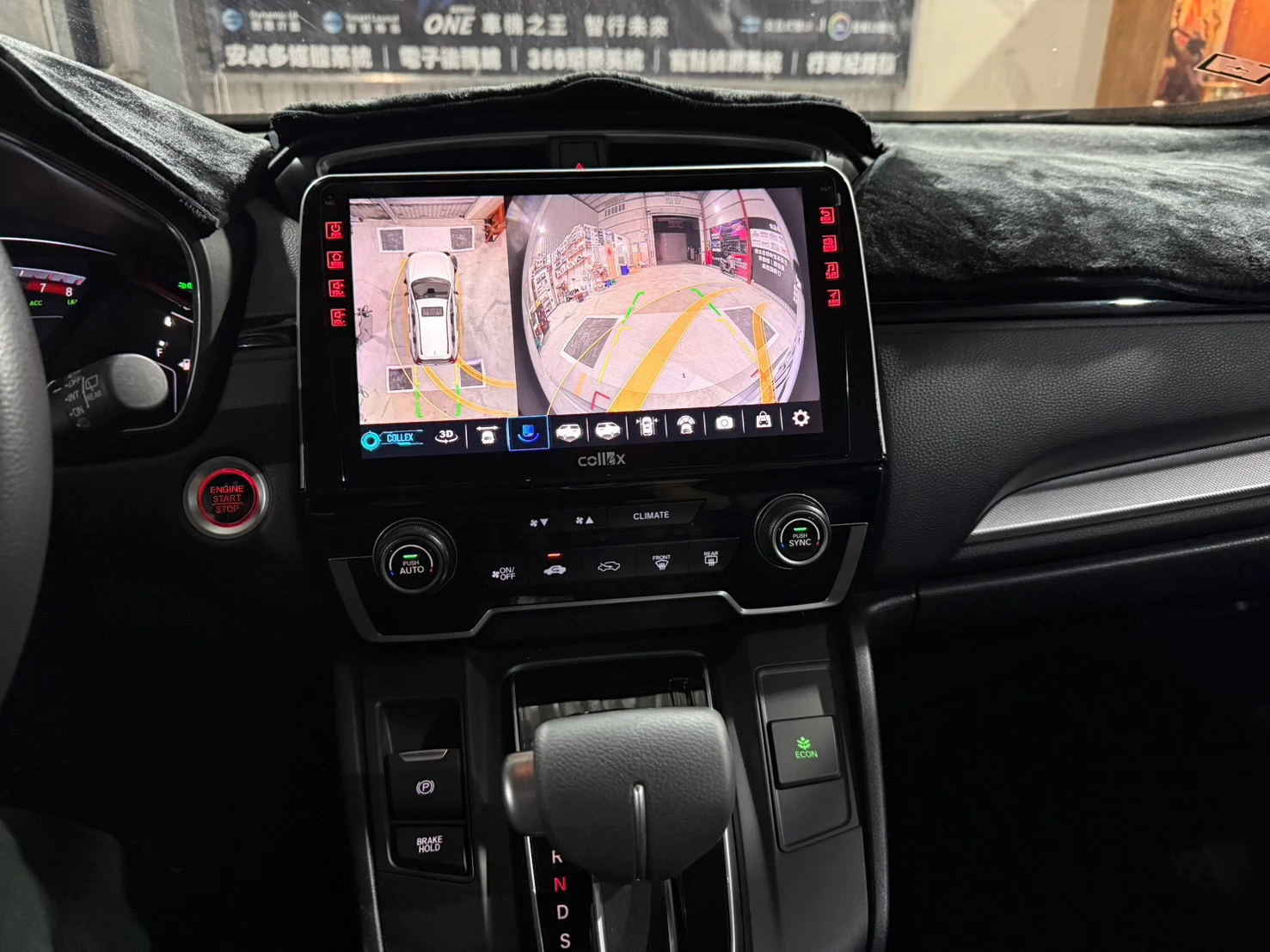 2019 HONDA CRV5 環景一體機，原車右側盲區鏡頭 一樣保留