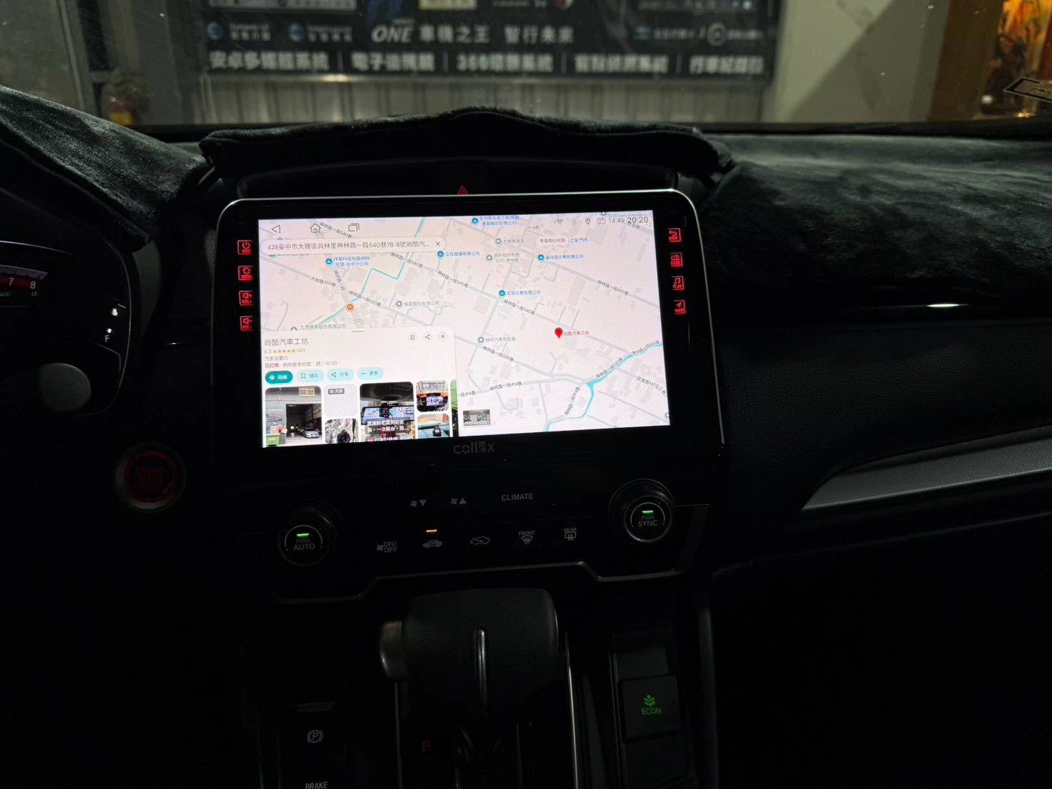2019 HONDA CRV5 環景一體機，原車右側盲區鏡頭 一樣保留