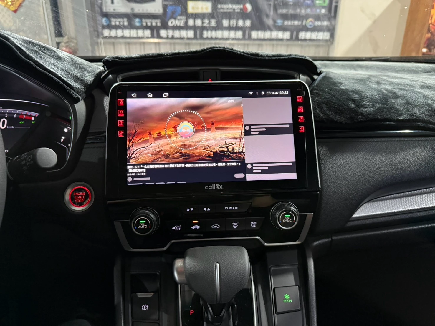 2019 HONDA CRV5 環景一體機，原車右側盲區鏡頭 一樣保留