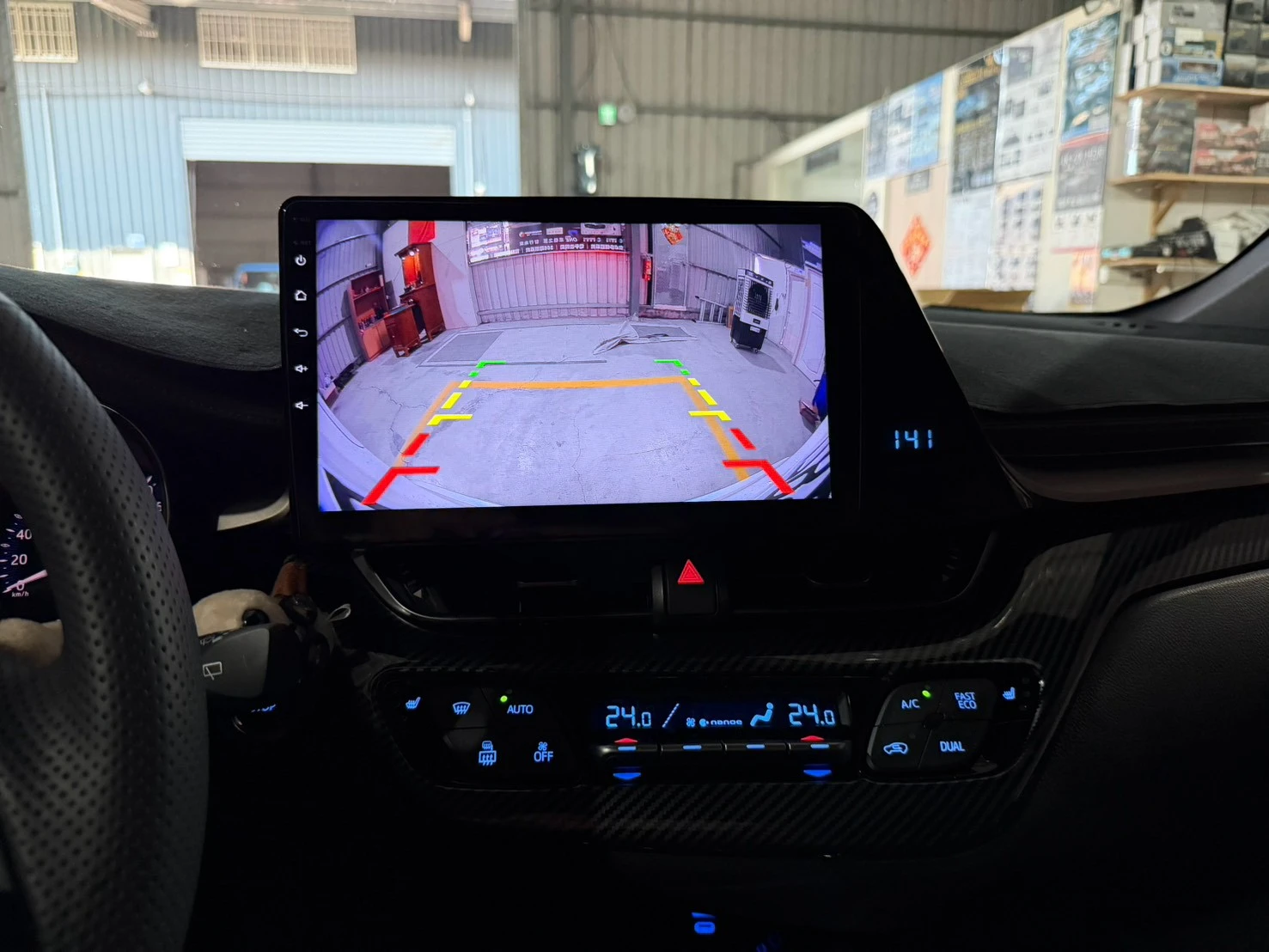 2020 TOYOTA CHR 全車JBL音響系統升級四門車門制震隔音工程 安卓機 高清倒車鏡頭