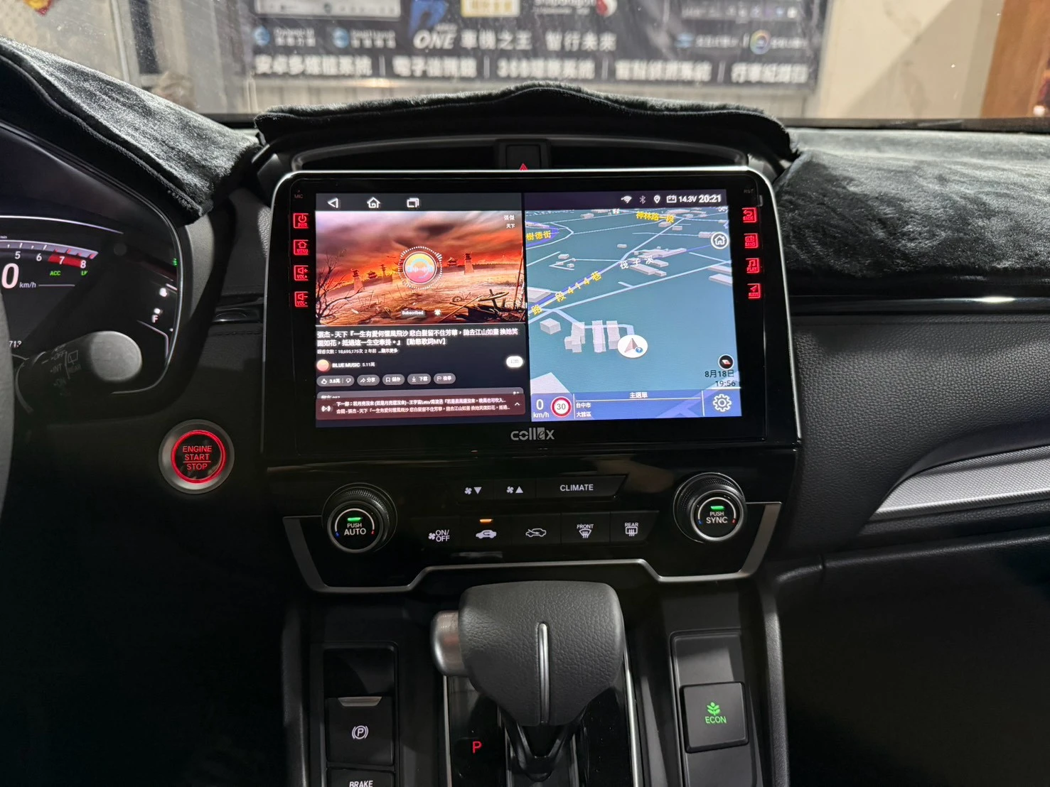 2019 HONDA CRV5 環景一體機，原車右側盲區鏡頭 一樣保留