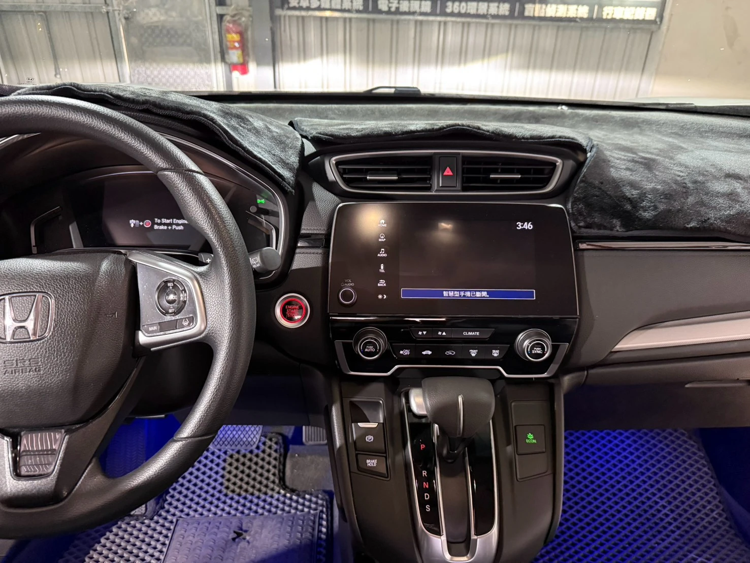 2019 HONDA CRV5 環景一體機，原車右側盲區鏡頭 一樣保留