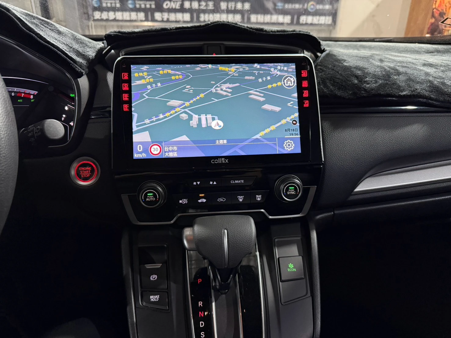 2019 HONDA CRV5 環景一體機，原車右側盲區鏡頭 一樣保留