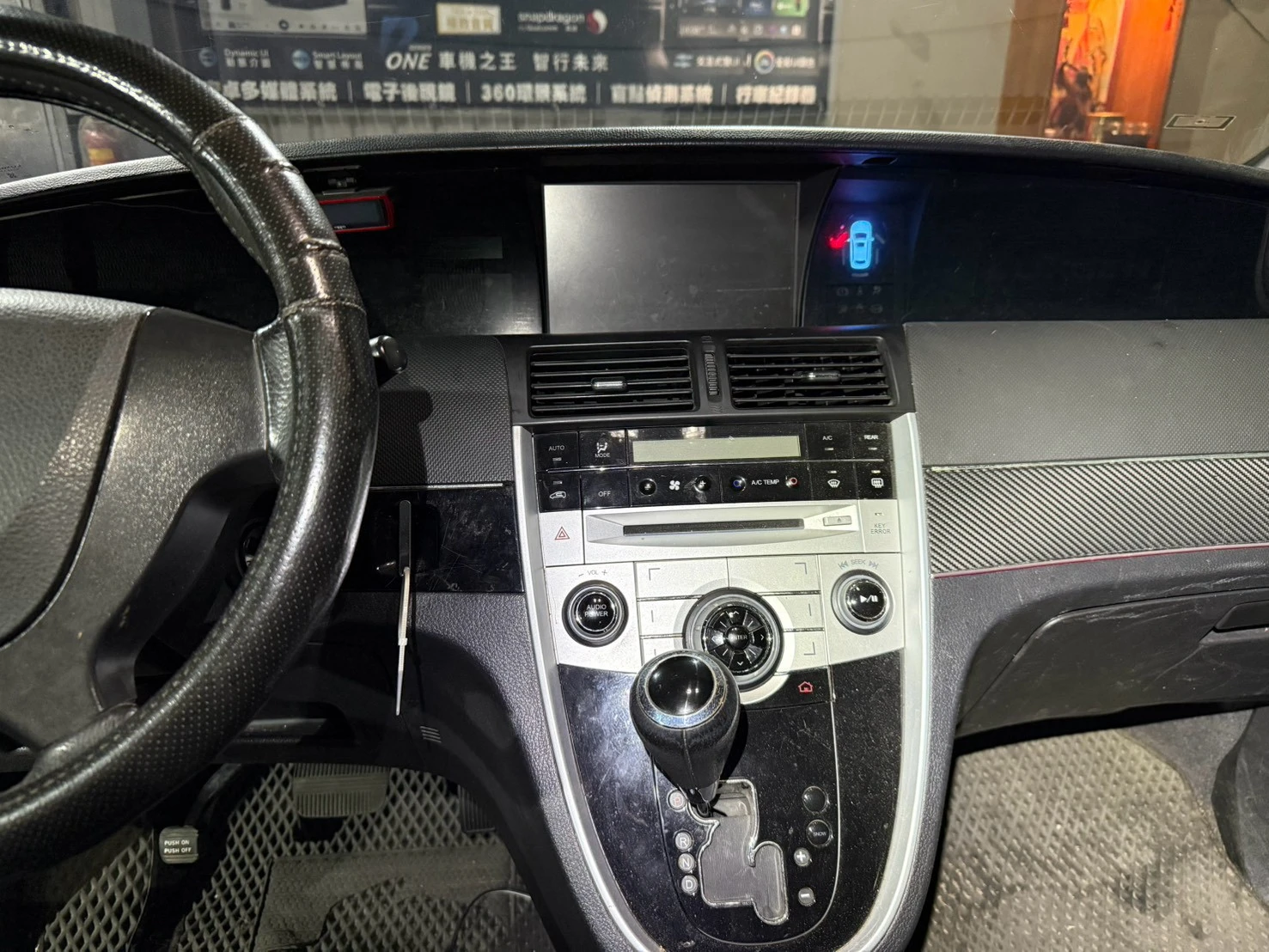 2011 LUXGEN-納智捷 M7