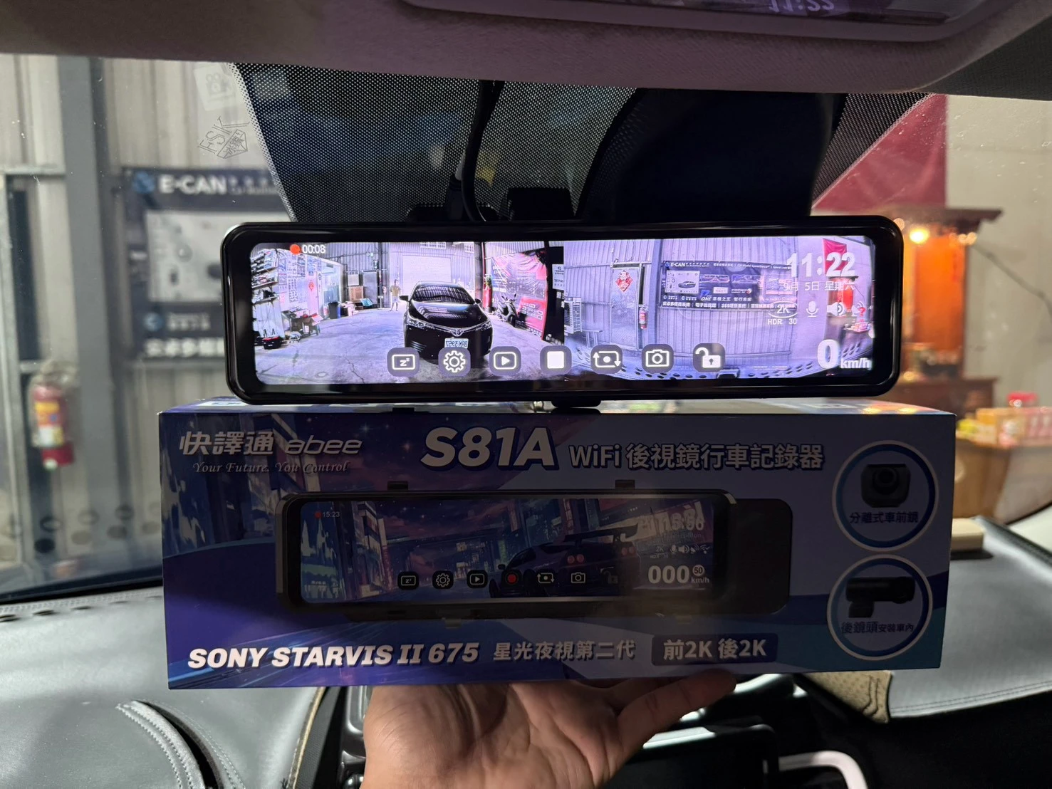 HYUNDAI Venue快譯通 abee S81A