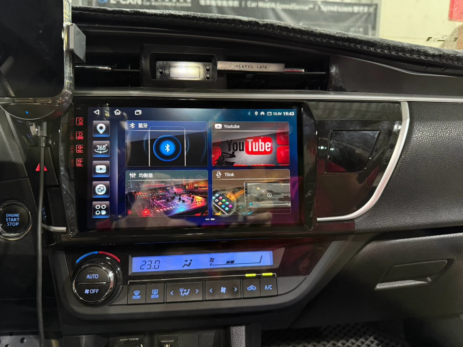 2015 TOYOTA ALTIS11.5代 Collex天櫻通訊科技 8核心 8+128G