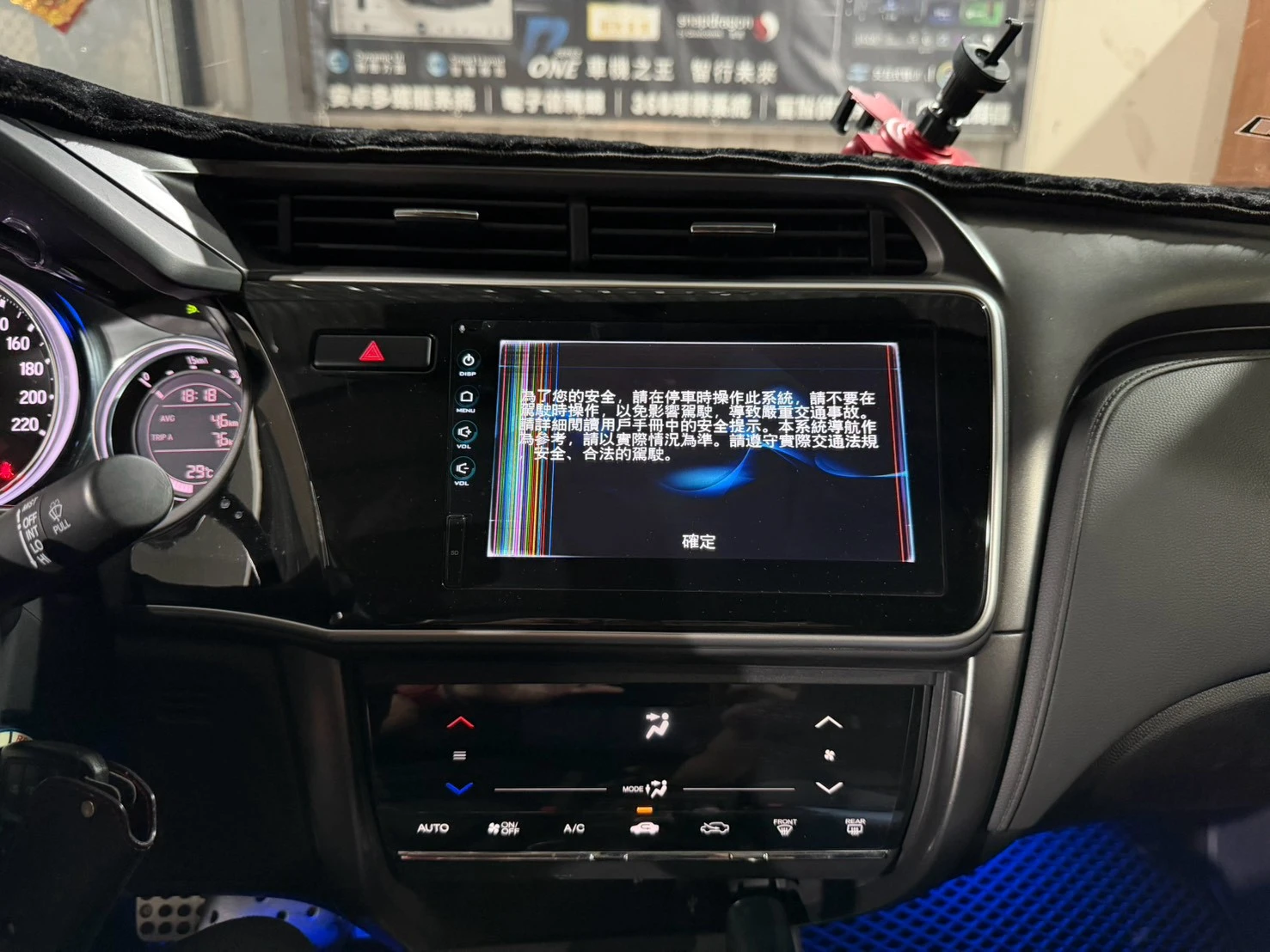 2017 HONDA CITY CARDIO CQ28