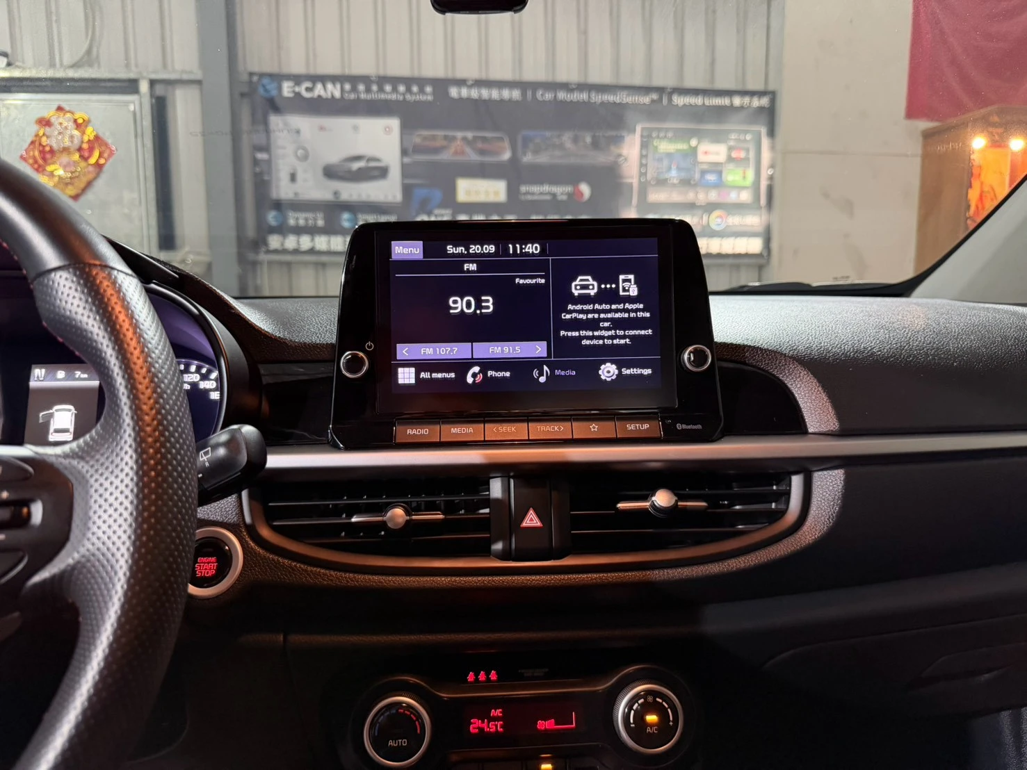 2021 KIA Picanto Collex天櫻通訊科技 8核心 8/128 環景一體機