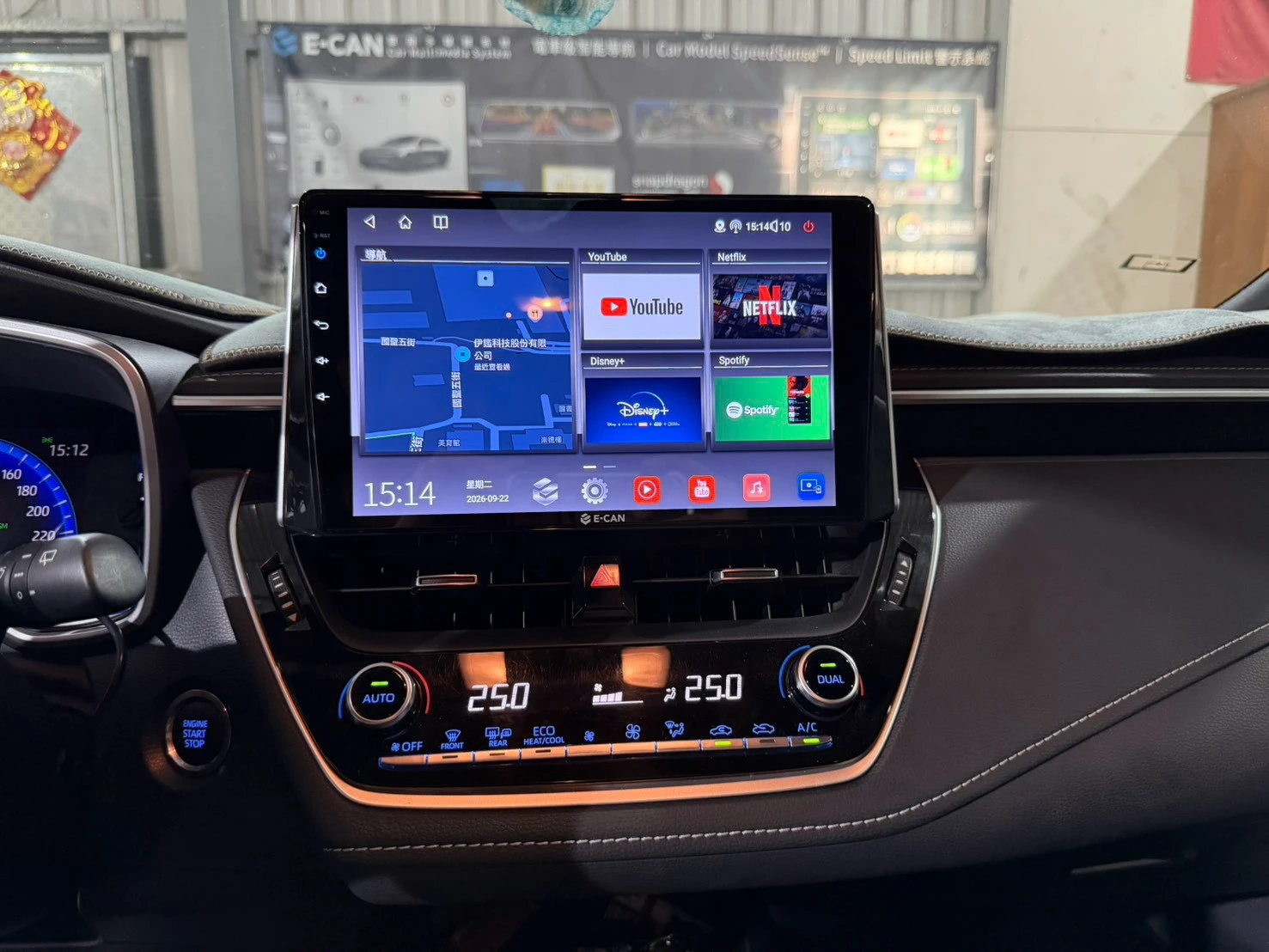 2019 ToyotaAURIS E-Can科技 四門喇叭美國DR 四門車門隔音制震