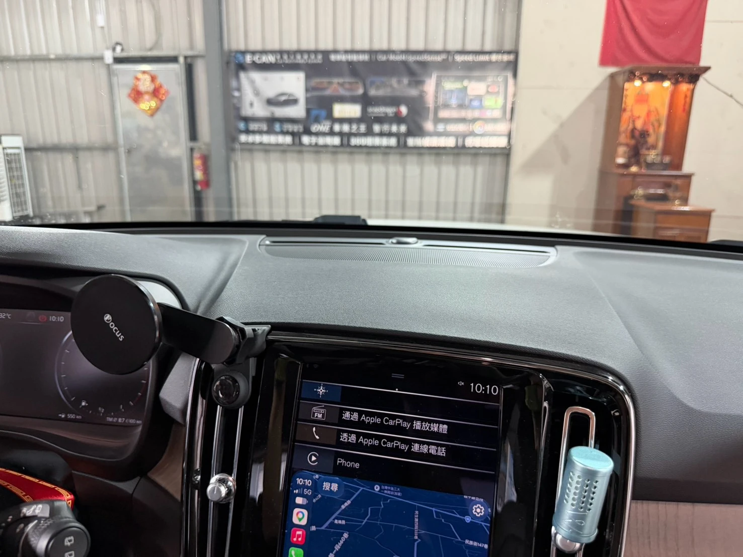 2023 VOLVO XC40 原車無中置喇叭 中置喇叭升級