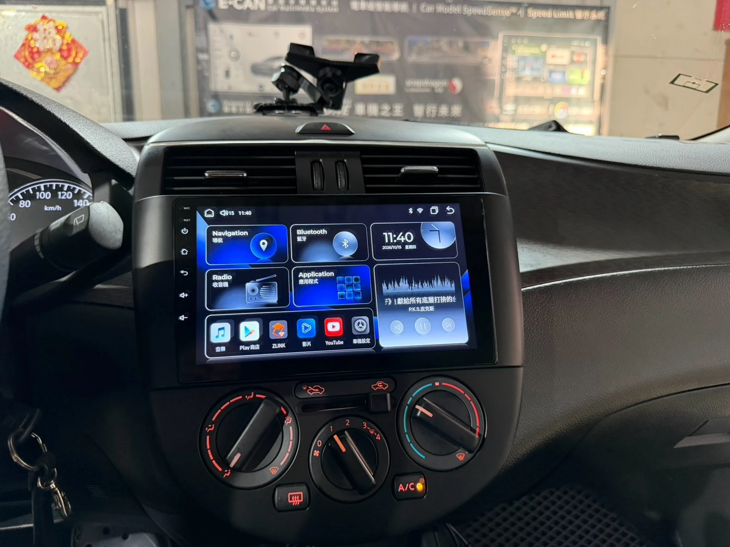2012 Nissan TIDA CARDIO CQ28 SANSUI C6523二音路喇叭