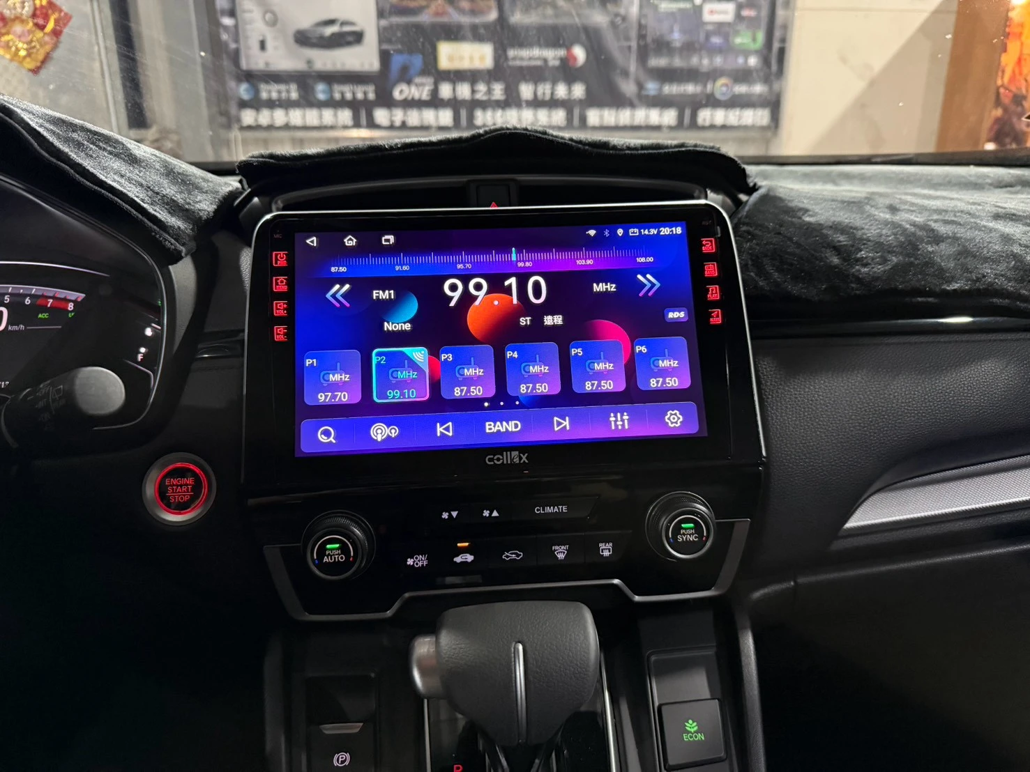 2019 HONDA CRV5 環景一體機，原車右側盲區鏡頭 一樣保留