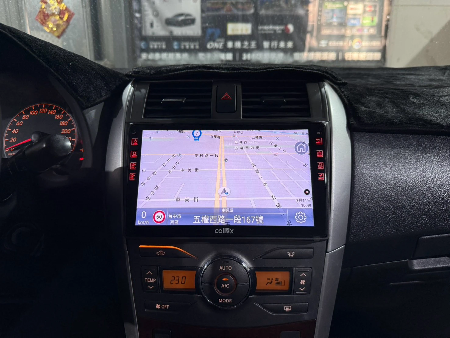 2012 TOYOTAALTIS Collex天櫻 環景一體機  X戰警 C550S電子流媒體