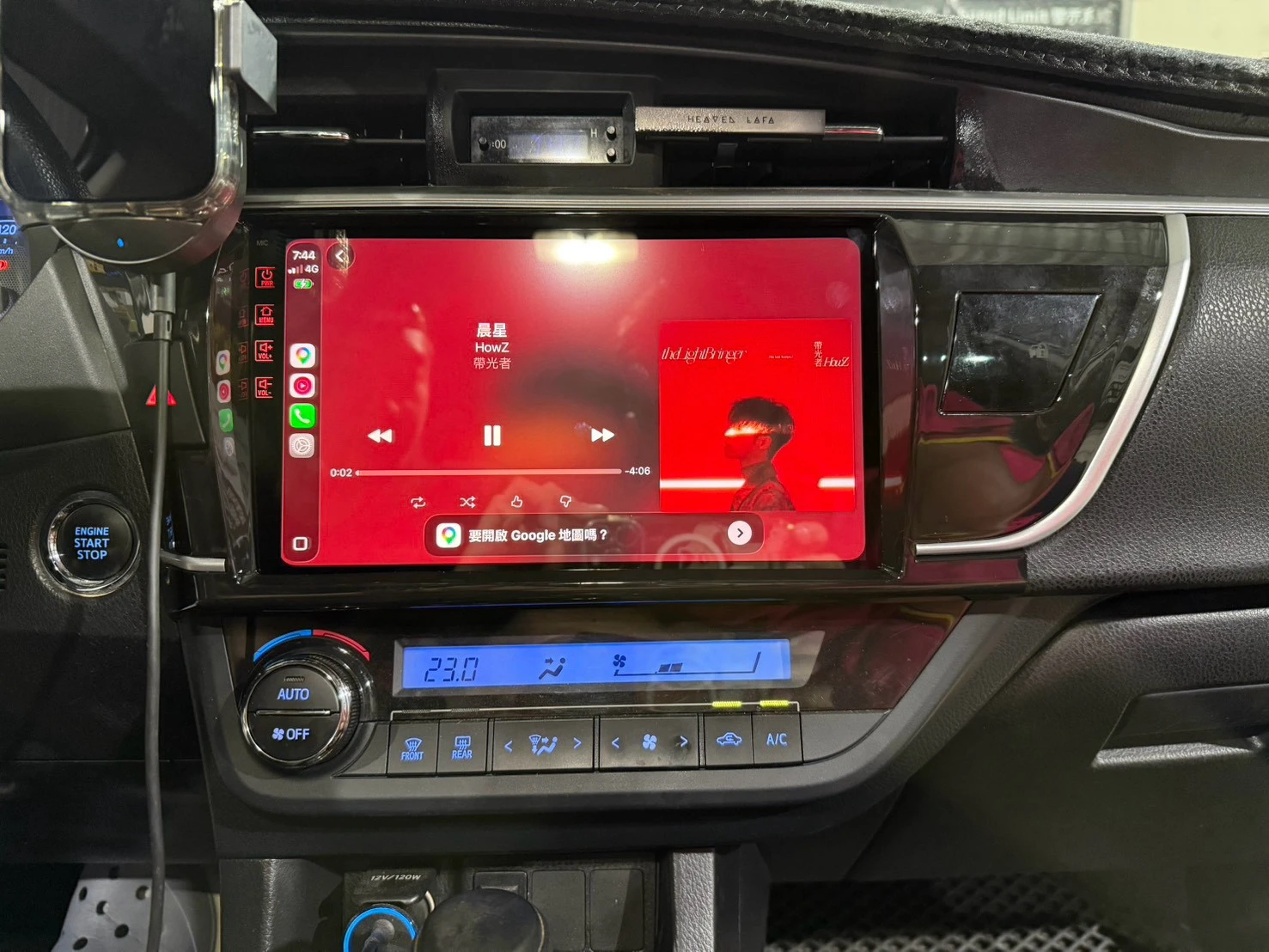 2015 TOYOTA ALTIS11.5代 Collex天櫻通訊科技 8核心 8+128G