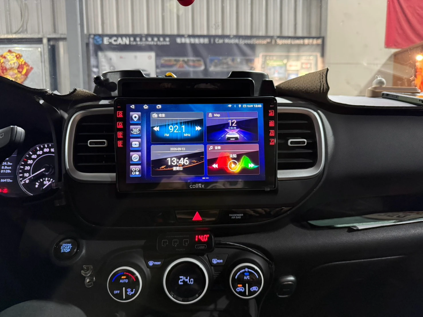 HYUNDAI VENUE Collex天櫻通訊科  8核心 8/128 環景一體機