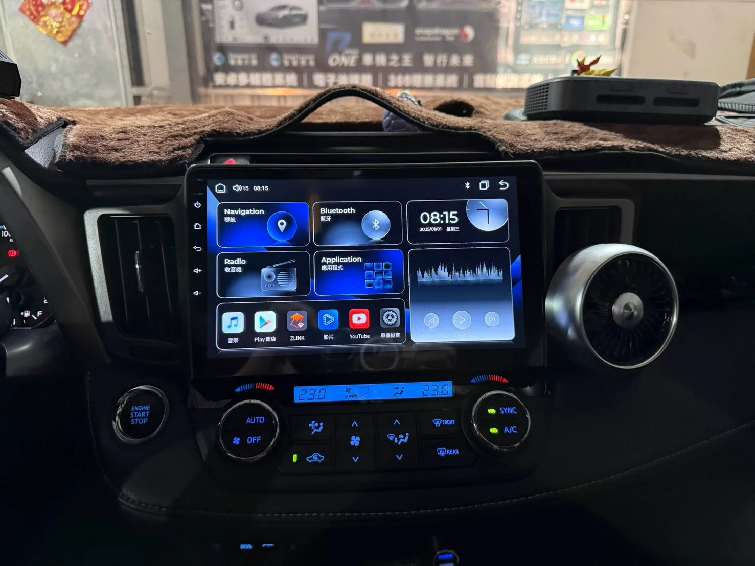 2015 TOYOTA RAV4 CARDIO CQ28 8核心 4/64G PAPOGO