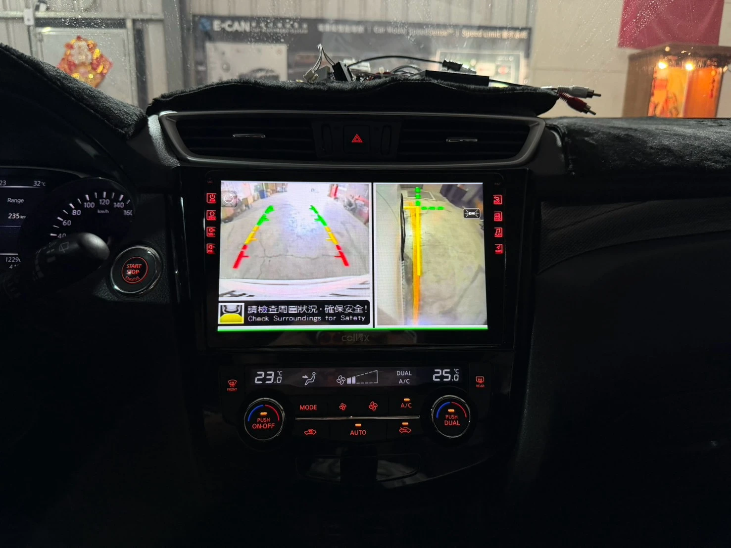2018 NISSAN X-TRAIL COLLEX天櫻通訊科技 支援原車環景