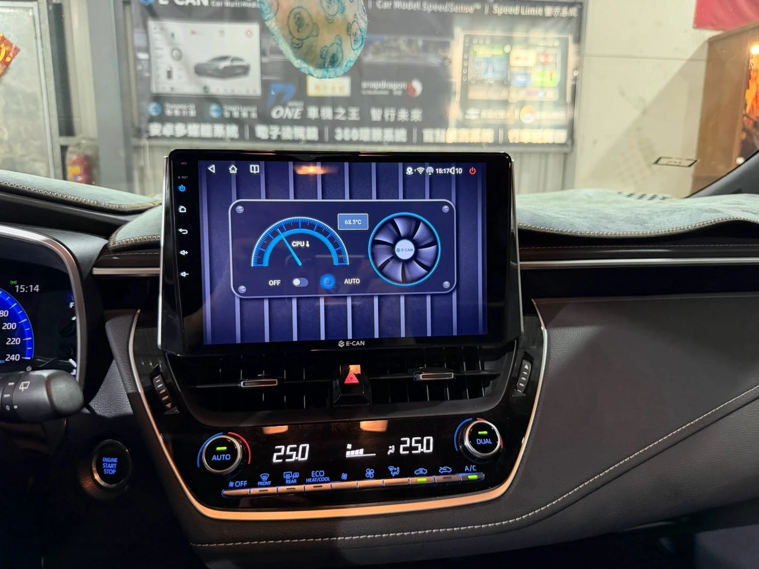 2019 ToyotaAURIS E-Can科技 四門喇叭美國DR 四門車門隔音制震