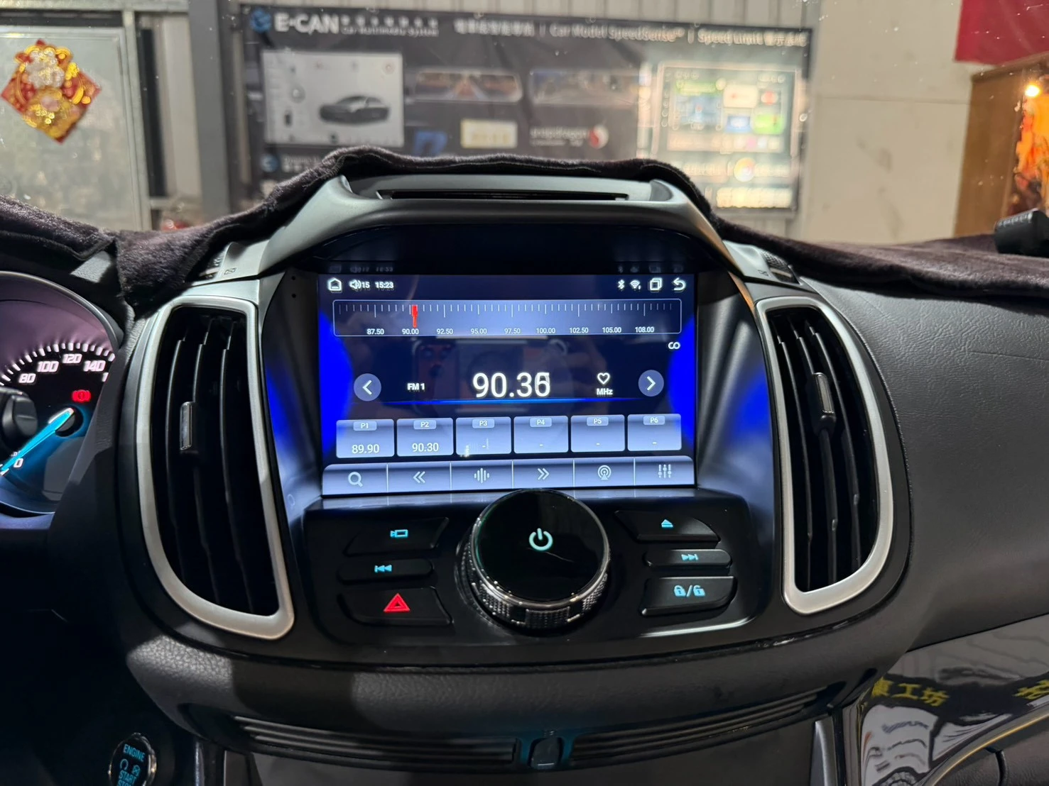 2015 FORD KUGA安卓機升級 前音場喇叭升級