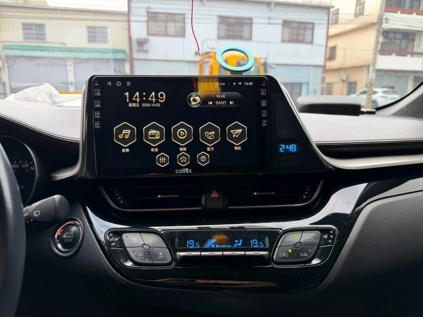Toyota CHR