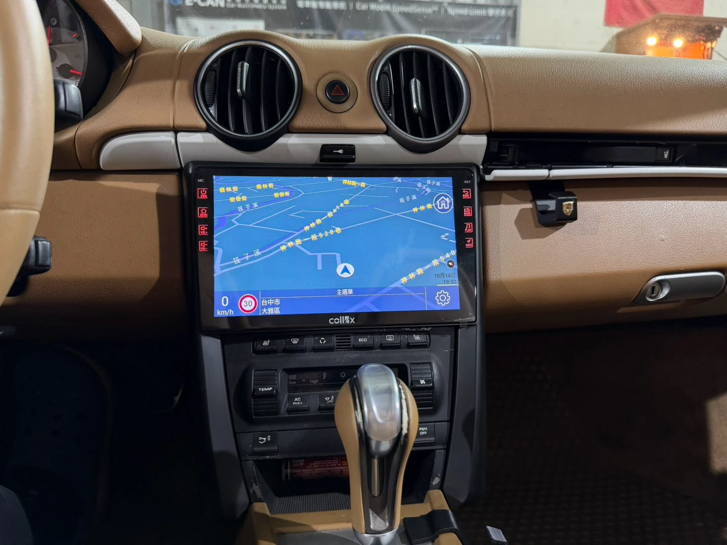 2005 Porsche Boxster987 Collex天櫻通訊 環景一體機 DOD UX1