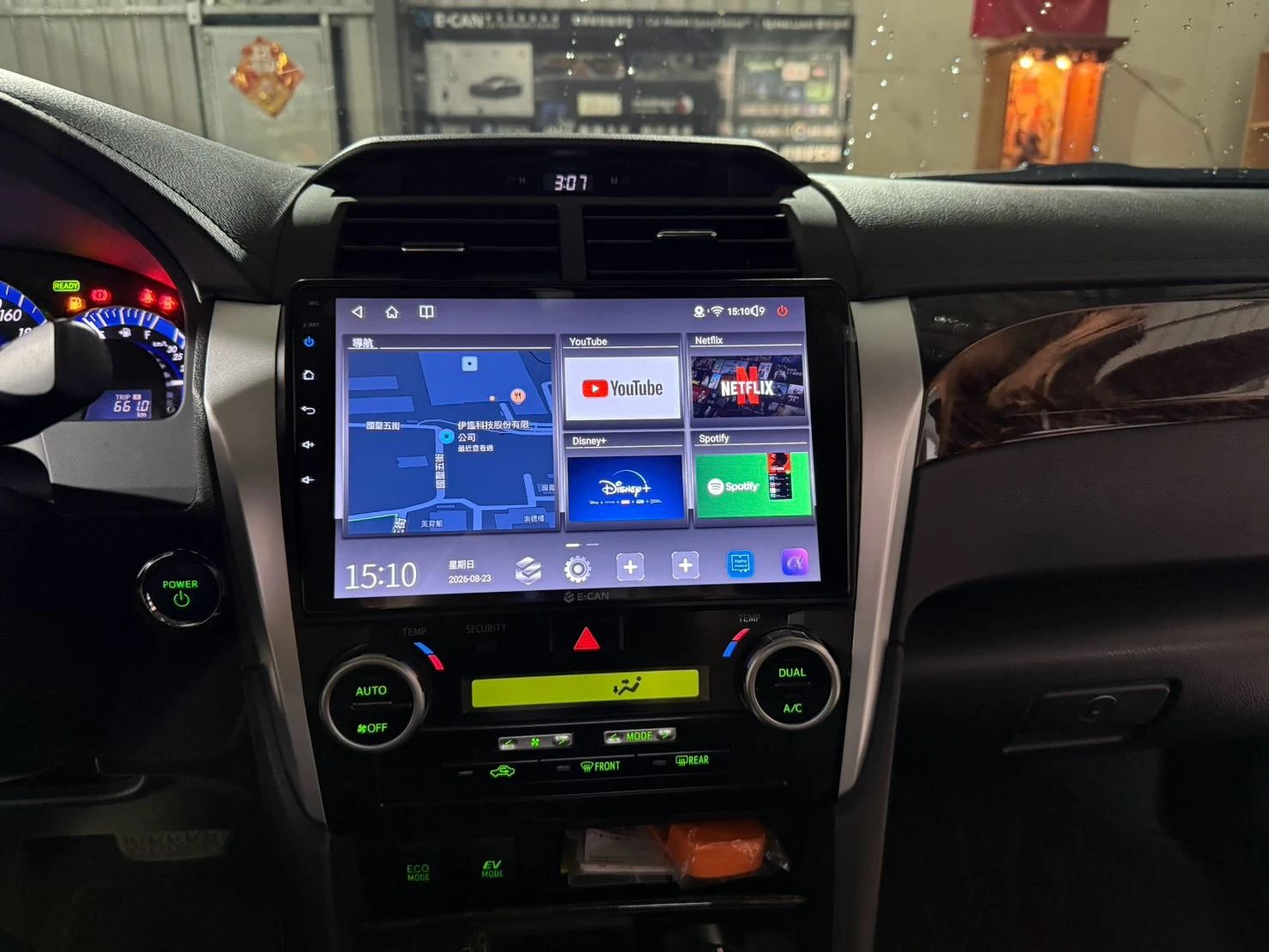 2014 TOYOTA CAMRY E-Can伊鑑科技 旗艦音質機皇