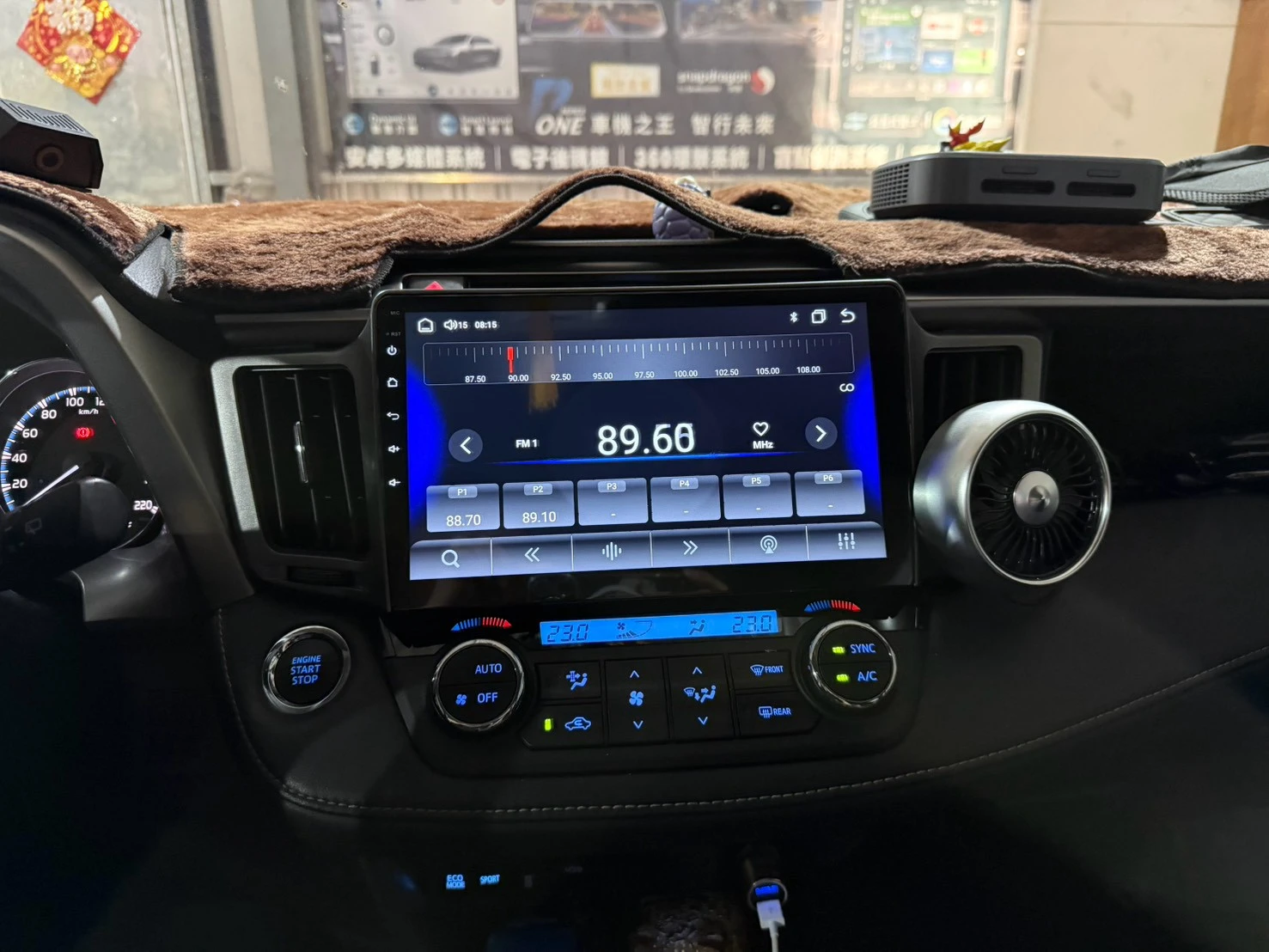 2015 TOYOTA RAV4 CARDIO CQ28 8核心 4/64G PAPOGO