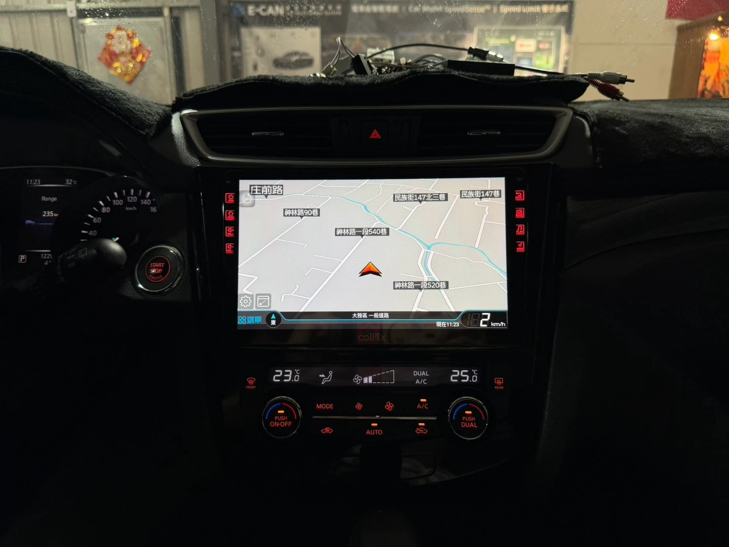 2018 NISSAN X-TRAIL COLLEX天櫻通訊科技 支援原車環景