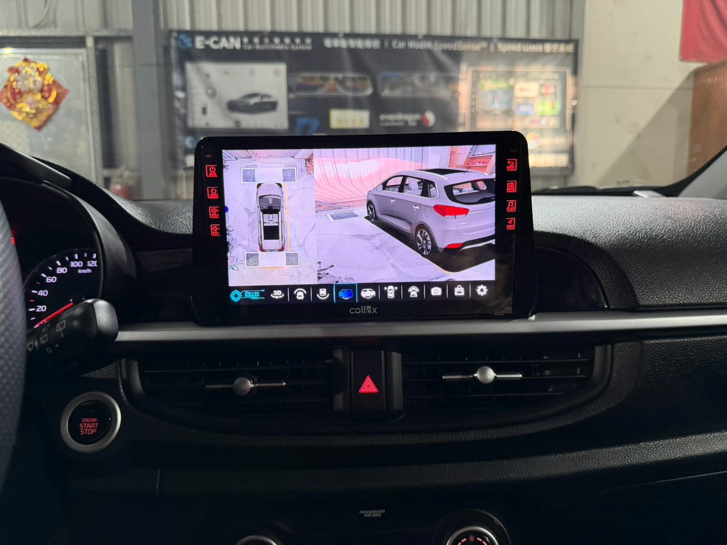 2021 KIA Picanto Collex天櫻通訊科技 8核心 8/128 環景一體機