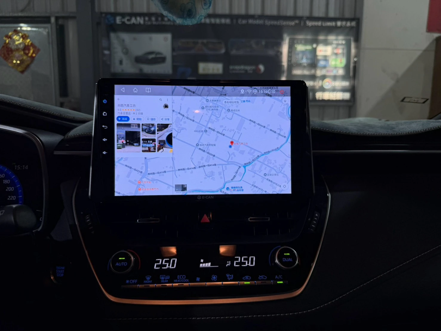 2019 ToyotaAURIS E-Can科技 四門喇叭美國DR 四門車門隔音制震