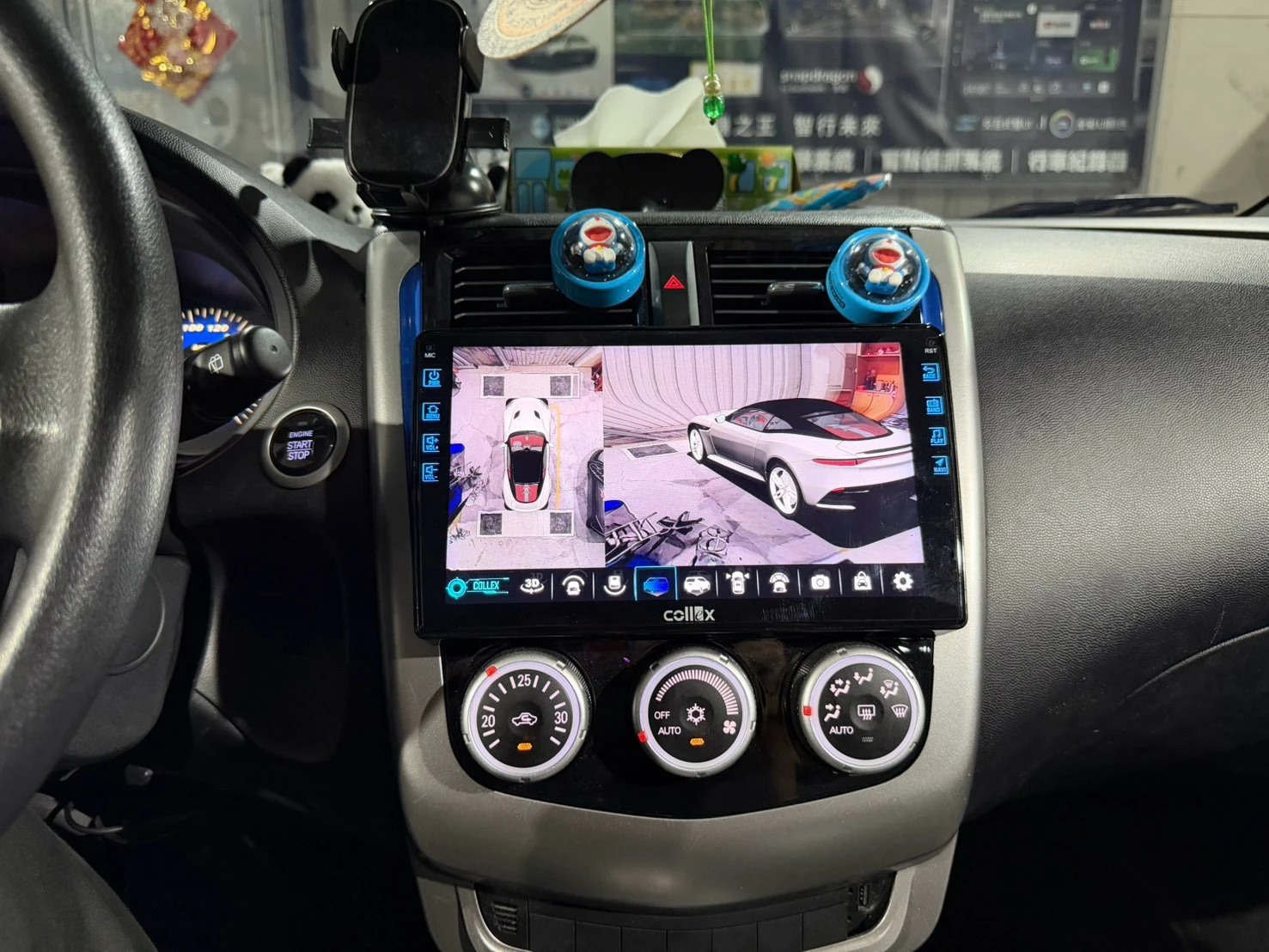 2014 COLT PLUS Collex天櫻通訊科技 環景一體機