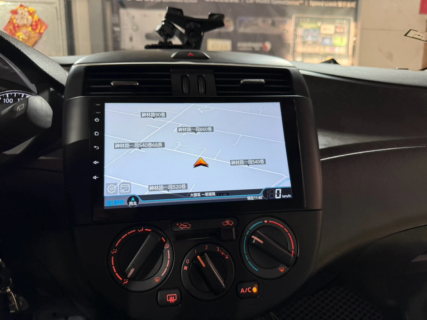 2012 Nissan TIDA CARDIO CQ28 SANSUI C6523二音路喇叭