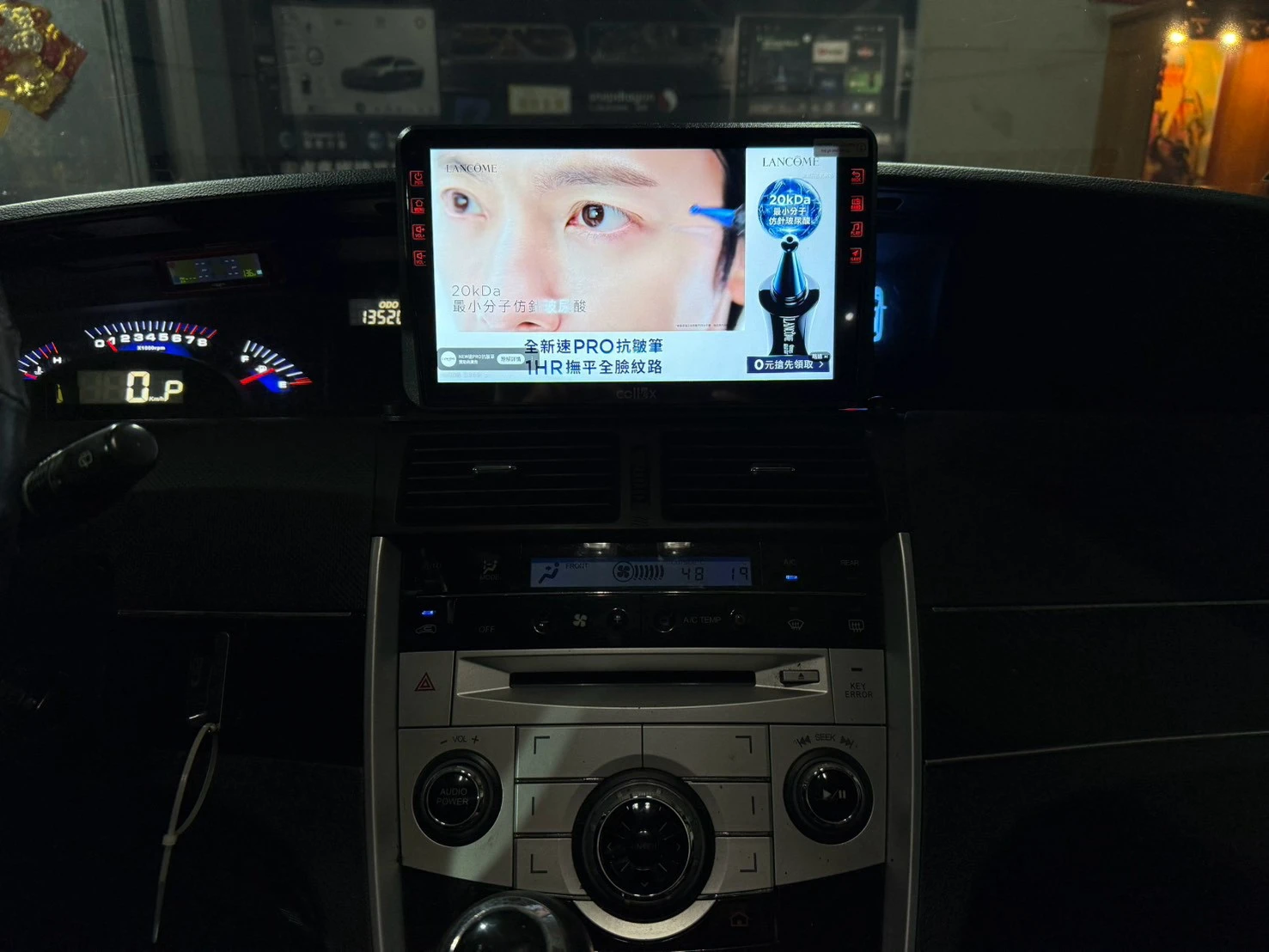 2011 LUXGEN-納智捷 M7
