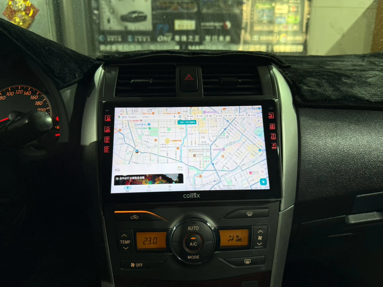 2012 TOYOTAALTIS Collex天櫻 環景一體機  X戰警 C550S電子流媒體