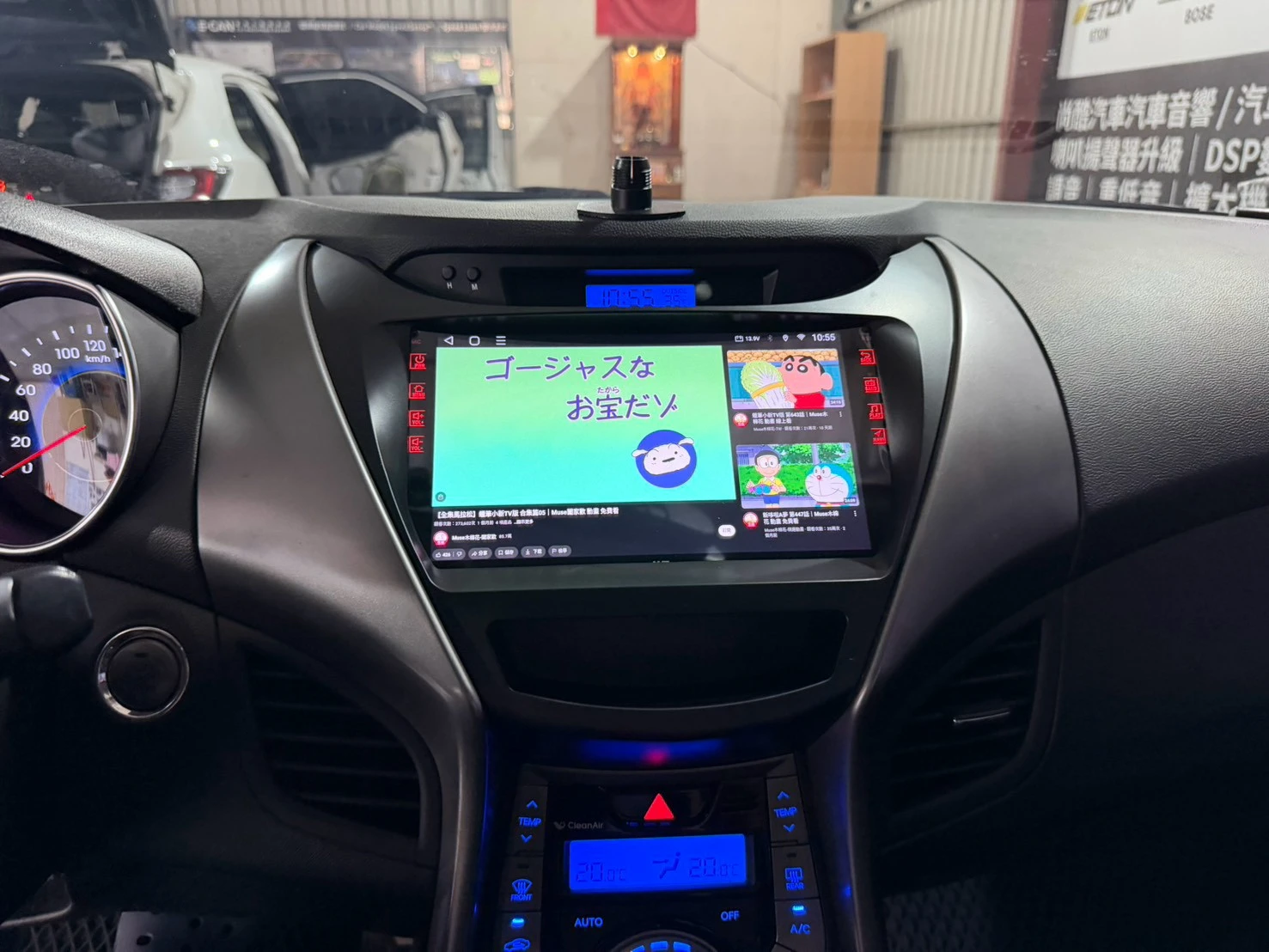 2013 HYUNDAI Elantra Collex天櫻通訊科技 8核心 2/32 高清倒車鏡頭